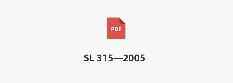 SL 315—2005